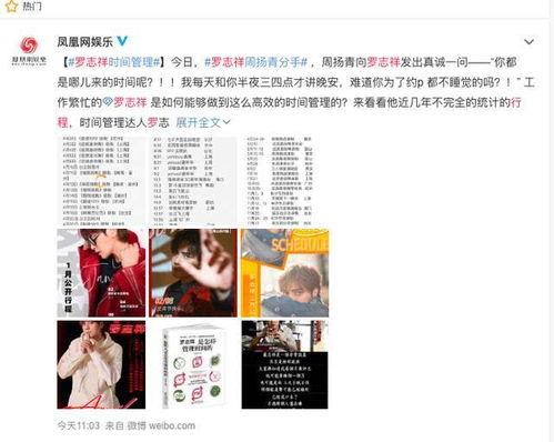 吃瓜爆料渣男视频大全,吃瓜爆料视频大全 第2张 吃瓜爆料渣男视频大全,吃瓜爆料视频大全 第2张