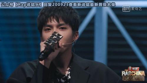 黄旭踢馆爆料事件视频在线观看,揭秘事件背后真相  第1张