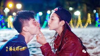 谁是球王电影在线观看,揭秘足球传奇,重温经典瞬间 第3张 谁是球王电影在线观看,揭秘足球传奇,重温经典瞬间 第3张