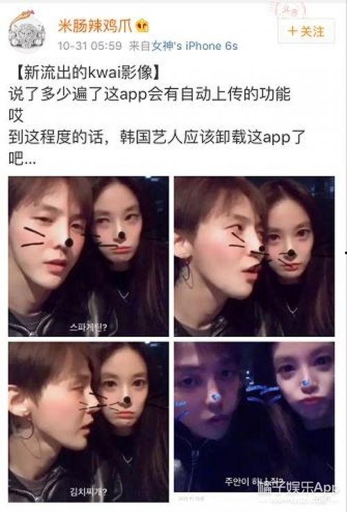 快手最新爆料事件视频,事件视频揭秘，真相究竟如何？