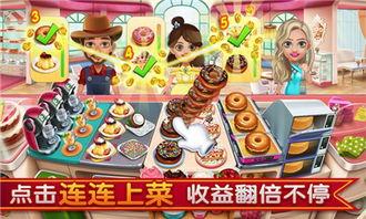 怪诞小镇爆料视频下载安装,下载安装全攻略