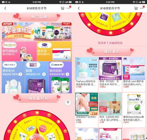 卡圈爆料最新内幕,最新内幕曝光,带你探秘卡圈风云 第2张 卡圈爆料最新内幕,最新内幕曝光,带你探秘卡圈风云 第2张