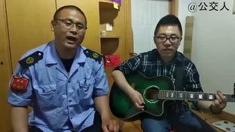 最新八卦爆料林先生,神秘女子曝光,真相令人咋舌 第2张 最新八卦爆料林先生,神秘女子曝光,真相令人咋舌 第2张