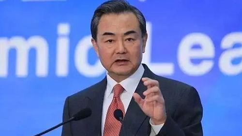 外交部最新爆料消息新闻  第1张