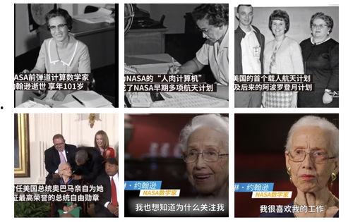 网友爆料拾荒老人视频,网友视频见证人间真情 第2张 网友爆料拾荒老人视频,网友视频见证人间真情 第2张